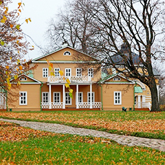 Тарханы