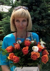 Щербакова Наталья Владимировна