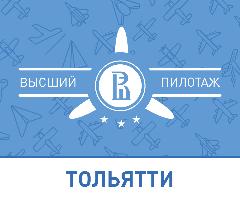 Региональный организатор конкурса НИУ ВШЭ