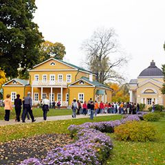 Тарханы