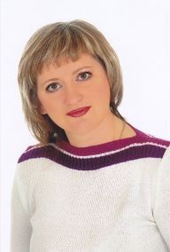 Горшунова Светлана Витальевна