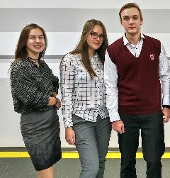 Индивидуальный конкурсный отбор в 10 класс
