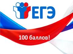 Нам есть чем гордиться