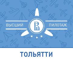 Результаты Регионального конкурса