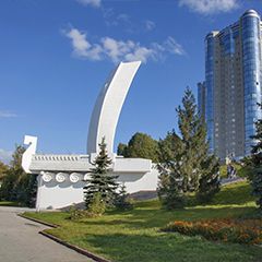 Ах, Самара-городок… 