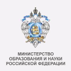Приказ Минобрнауки РФ о проведении мониторинга качества образования