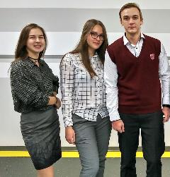 Конкурсный отбор в 10 класс