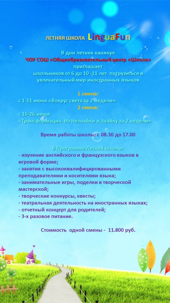 PiF8muBTugI.jpg